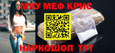 дистиллят марихуана Донецк