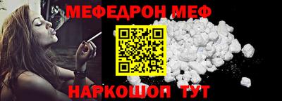 дистиллят марихуана Донецк