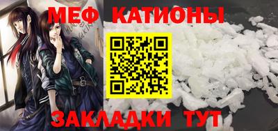 метамфетамин Дубна
