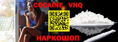 apvp Старая Купавна