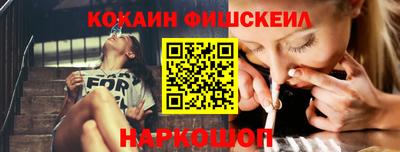 mix Донской