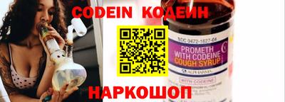 mix Донской