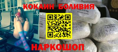 mix Донской