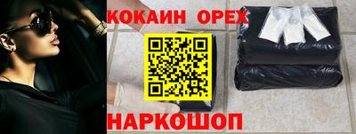 mix Донской