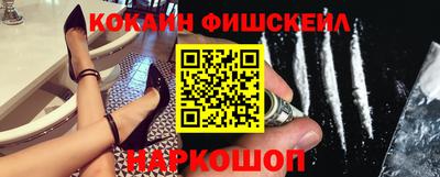 дистиллят марихуана Донецк