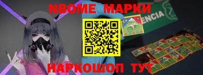 дистиллят марихуана Донецк