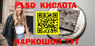 mix Донской
