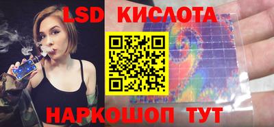 mix Донской
