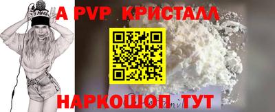 дистиллят марихуана Донецк