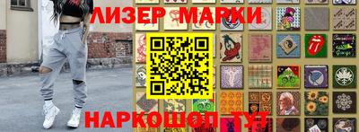 метамфетамин Дубна