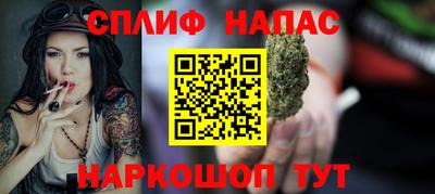 метамфетамин Дубна