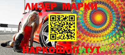 mix Донской
