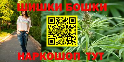 дистиллят марихуана Донецк