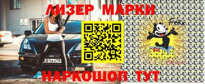 дистиллят марихуана Донецк