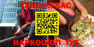 mix Донской