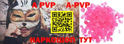 метамфетамин Дубна