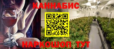 mix Донской