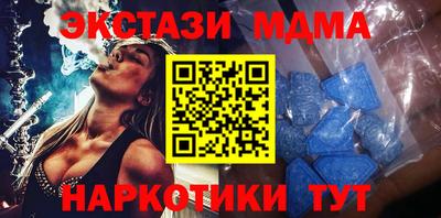 mix Донской