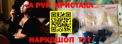 mix Донской