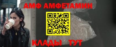 дистиллят марихуана Донецк