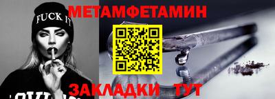 дистиллят марихуана Донецк