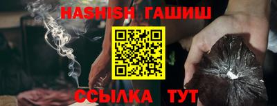 метамфетамин Дубна
