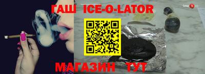 mix Донской