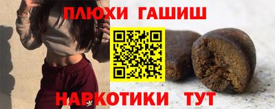 метамфетамин Дубна
