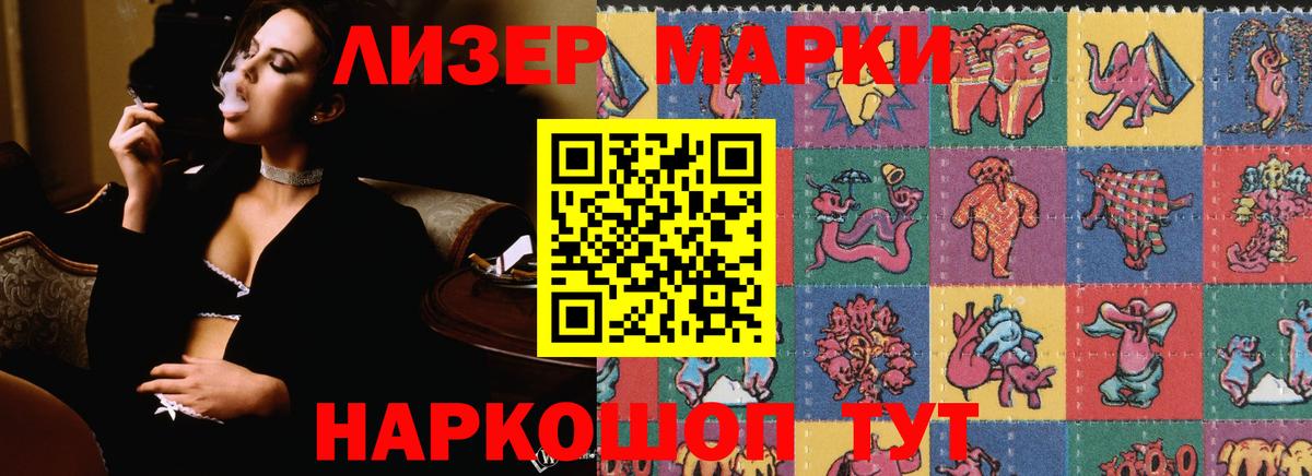ЛСД экстази ecstasy  Лсд 25 экстази ecstasy  KRAKEN сайт  Вход с VPN  Магнитогорск 